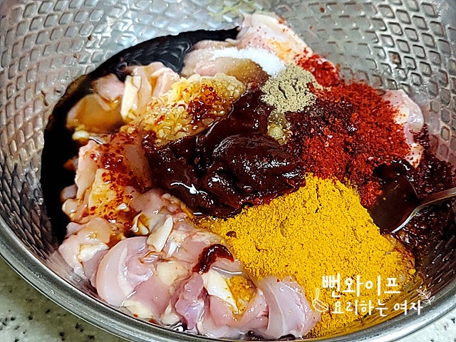 Marinate the chicken — step photo 1
