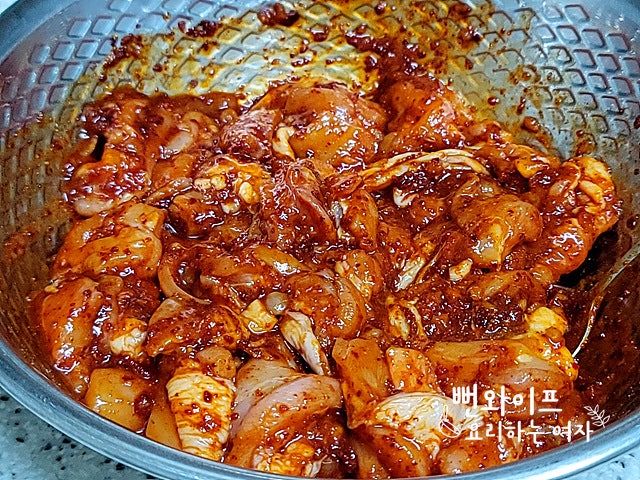 Marinate the chicken — step photo 2