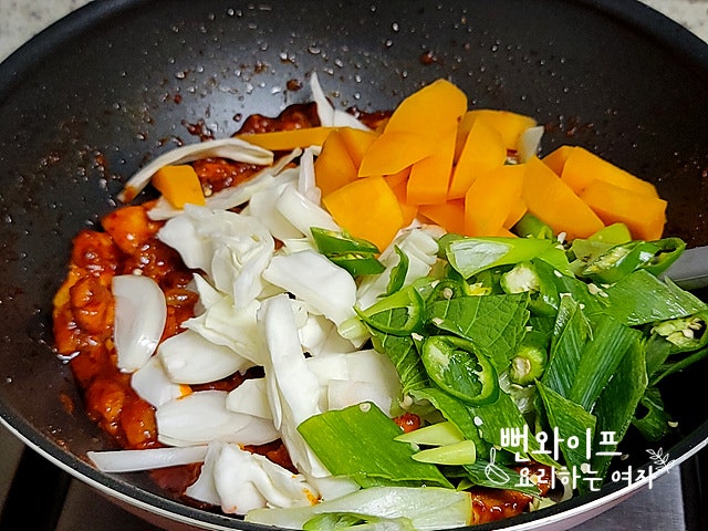 Stir-fry — step photo 1