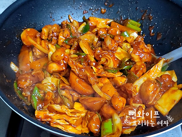Stir-fry — step photo 2