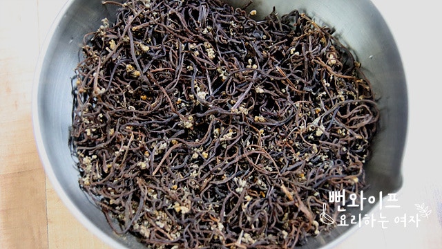 How to boil bracken fern — step photo 1
