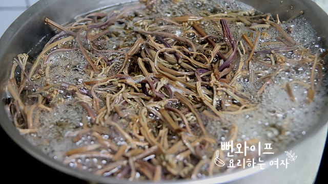How to boil bracken fern — step photo 1