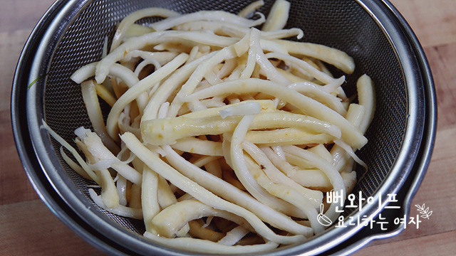 Prepare the ingredients — step photo