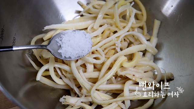 How to remove bitterness from bellflower root — step photo 1
