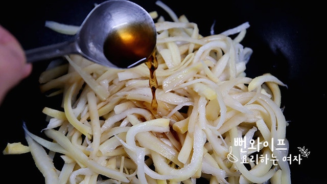 Stir-fry — step photo 1