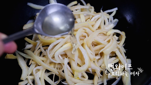 Stir-fry — step photo 2