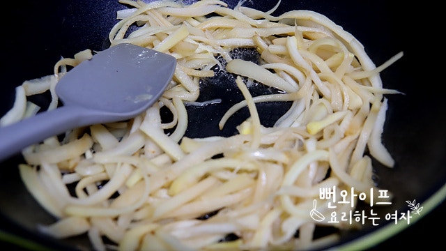 Stir-fry — step photo 2