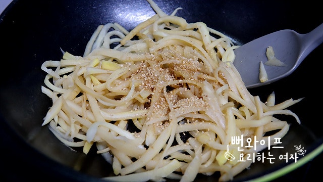 Stir-fry — step photo 1