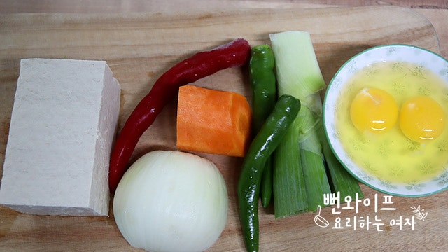 Prepare the ingredients — step photo 2