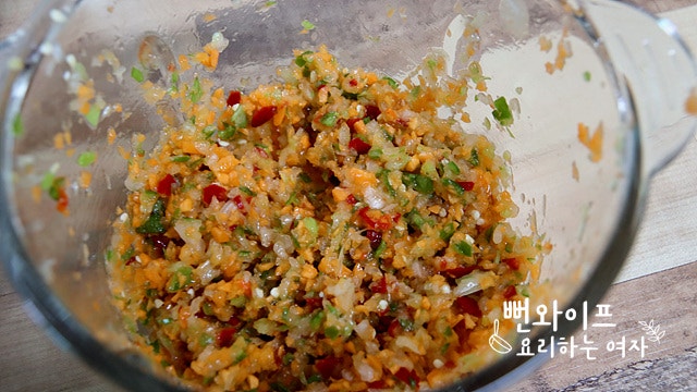 Prep the ingredients — step photo 2