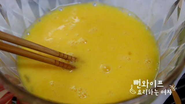 Prep the ingredients — step photo 2