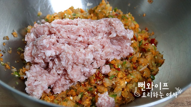 Make the meat mixture — step photo 1