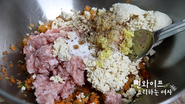 Make the meat mixture — step photo 1