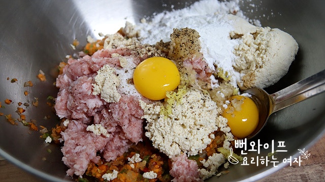 Make the meat mixture — step photo 2