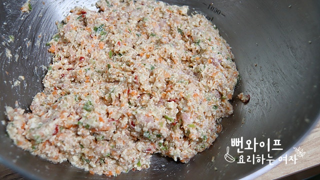Make the meat mixture — step photo 1