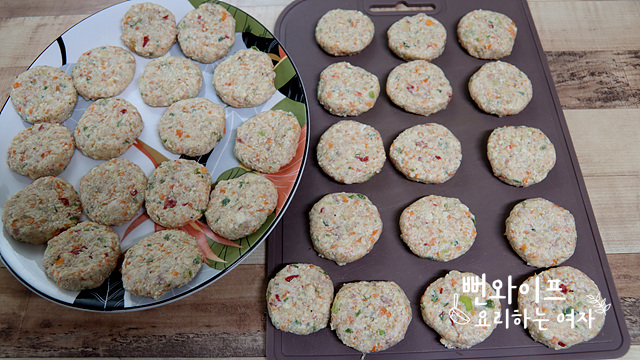Make the meat mixture — step photo