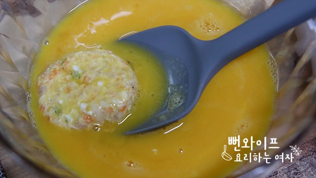 Make the meat mixture — step photo 2