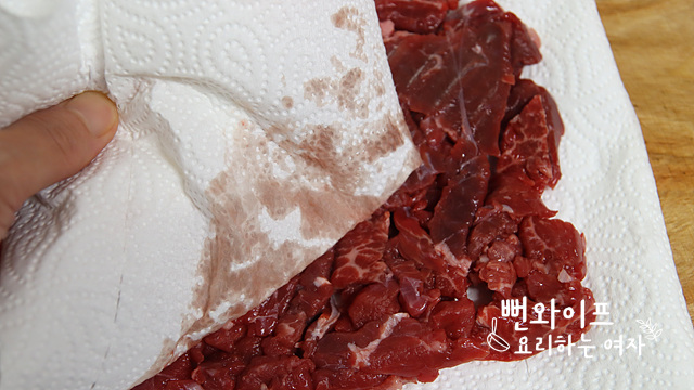 Trim and cut the ingredients — step photo