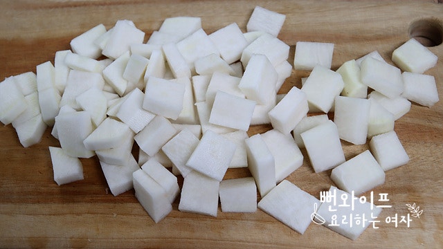 Trim and cut the ingredients — step photo 1