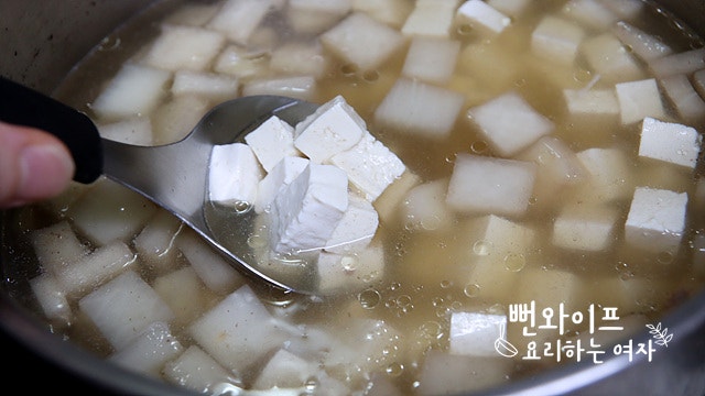Simmer — step photo 1
