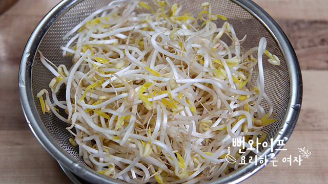 Prepare the ingredients — step photo