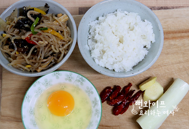Prepare the ingredients — step photo