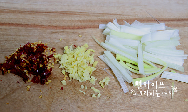 Slice the ingredients — step photo
