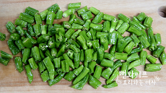 Slice the ingredients — step photo