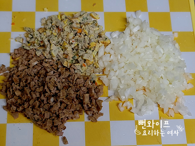 Chop the ingredients — step photo
