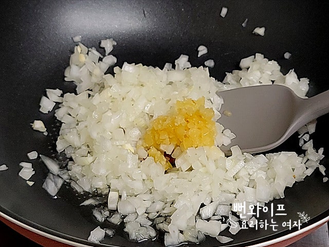 Stir-fry — step photo 1