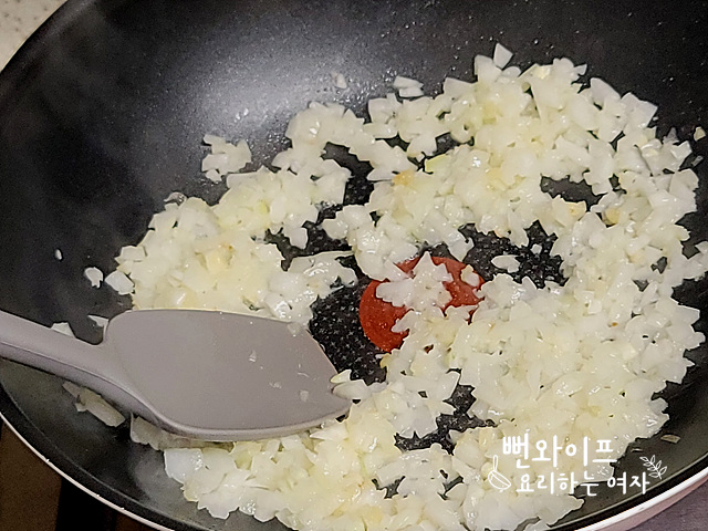 Stir-fry — step photo 2