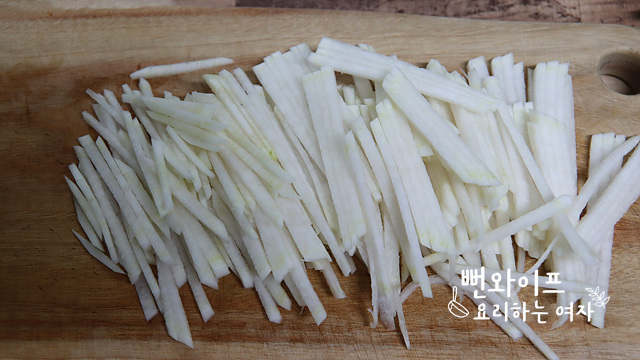 Slice the ingredients — step photo