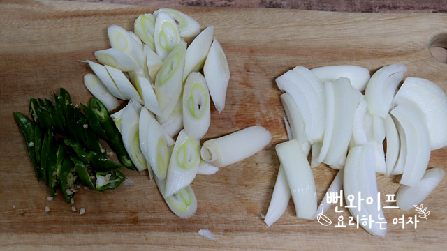 Slice the vegetables — step photo