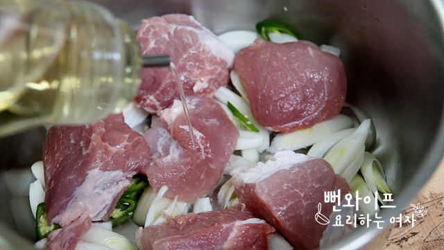 Add the ingredients — step photo 1