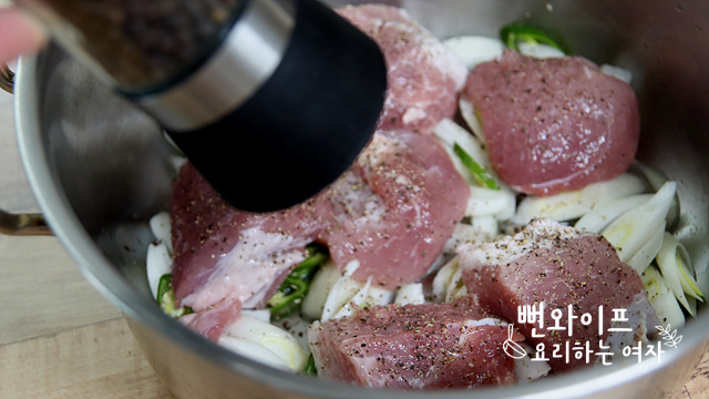 Add the ingredients — step photo 2