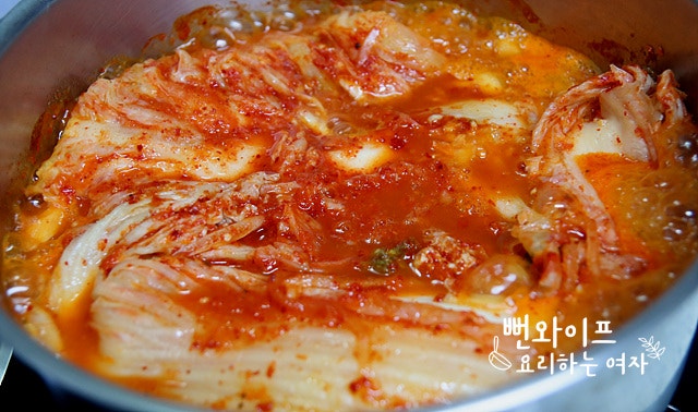 Simmer — step photo 1