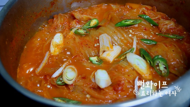 Simmer — step photo 2