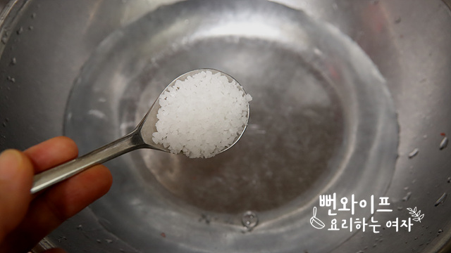 Washing the chestnuts — step photo 1