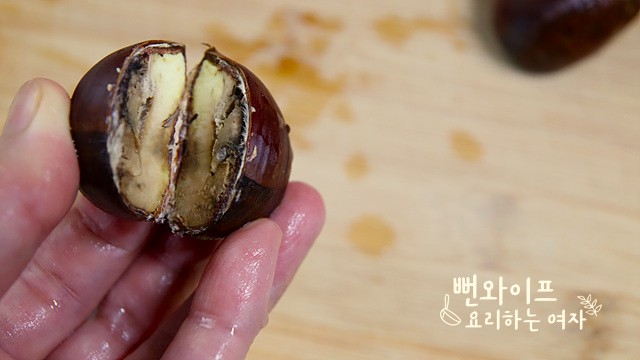 Washing the chestnuts — step photo 1