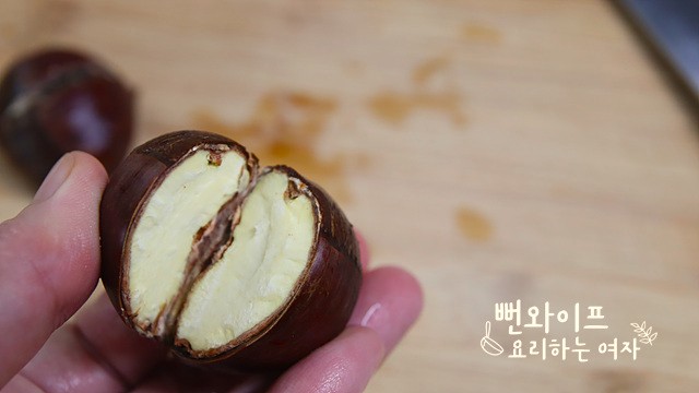 Washing the chestnuts — step photo 2