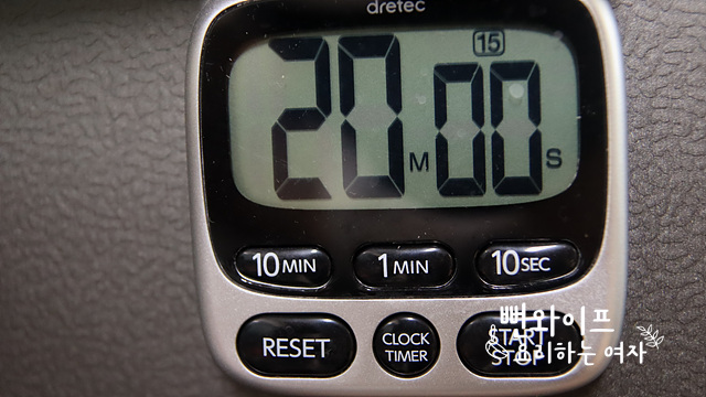 Boiling method and time — step photo 2