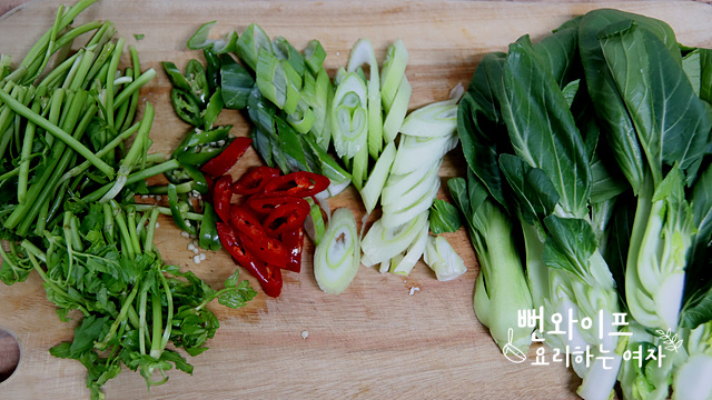 Slice the ingredients — step photo 2