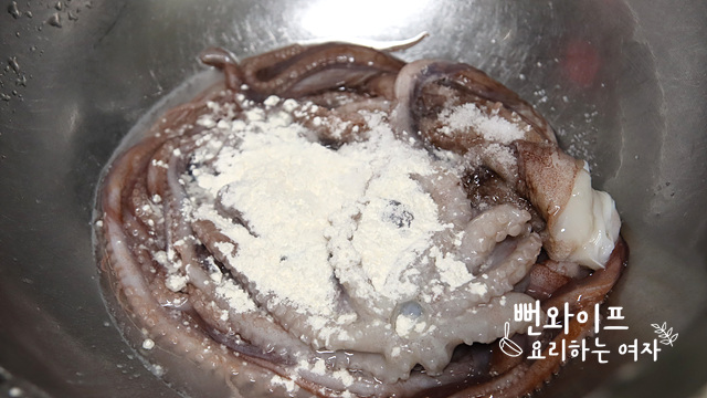 Wash the octopus — step photo 1