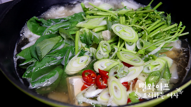 Simmer — step photo 1