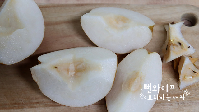 Cut the ingredients — step photo