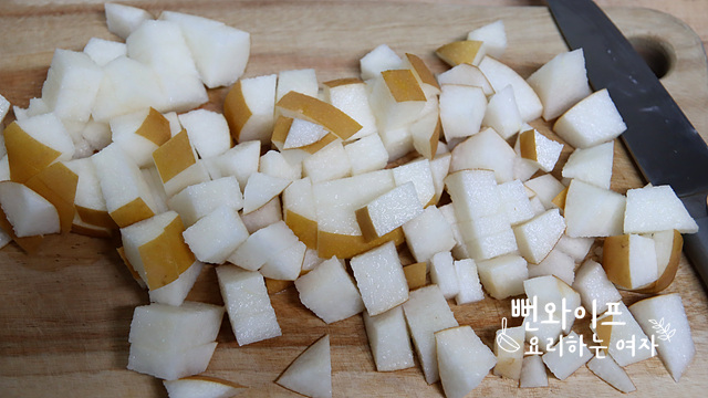 Cut the ingredients — step photo 1