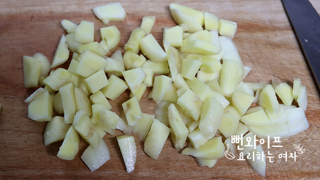 Cut the ingredients — step photo 2