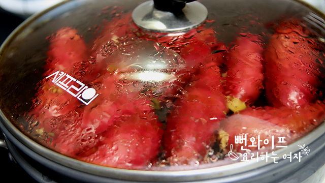 고구마 찌는 법 시간 사진 2