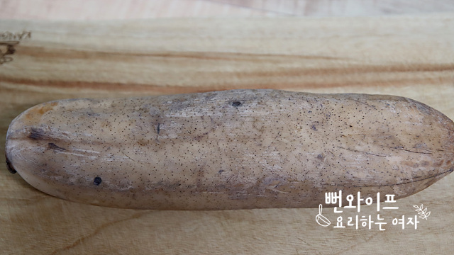 재료 준비 사진