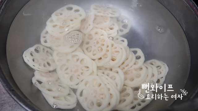 연근 손질하기 사진 1